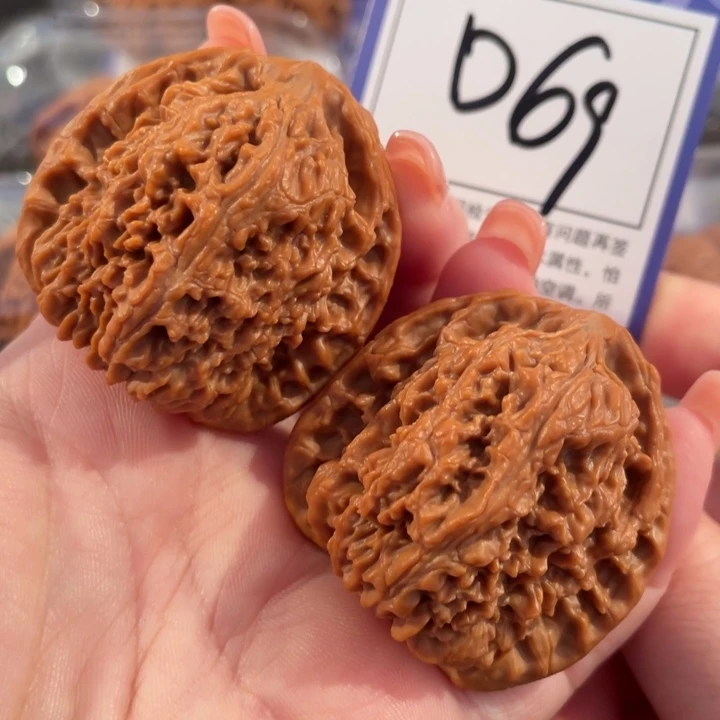 把件文玩核桃D69南疆石42
