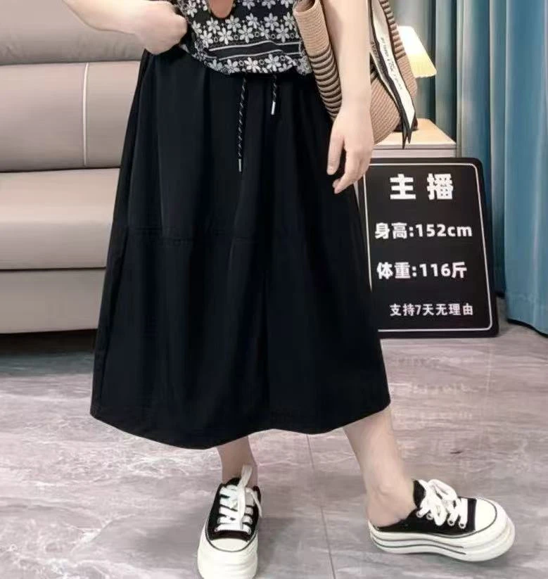 2025夏季新款 纯色花苞半身裙显瘦不规则