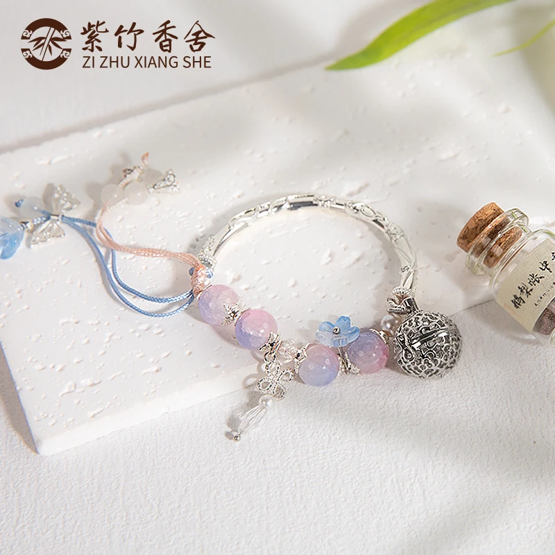 【送花朝半镯（宫铃）手链】古法香囊球手链随身佩戴香丸可打开扩香