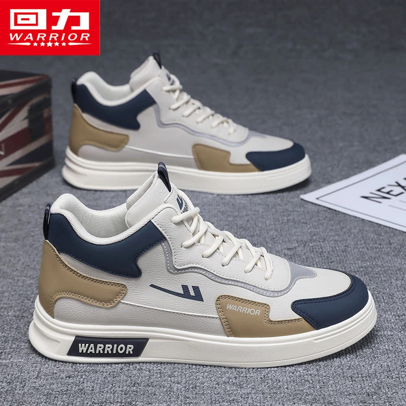 回力男鞋板鞋2025冬季男士高帮百搭皮面防水耐脏休闲小白鞋子男款