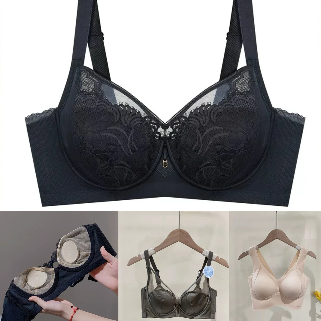 B201~B400 清品牌撤柜断码聚拢侧收副乳调整下垂大胸显小内衣