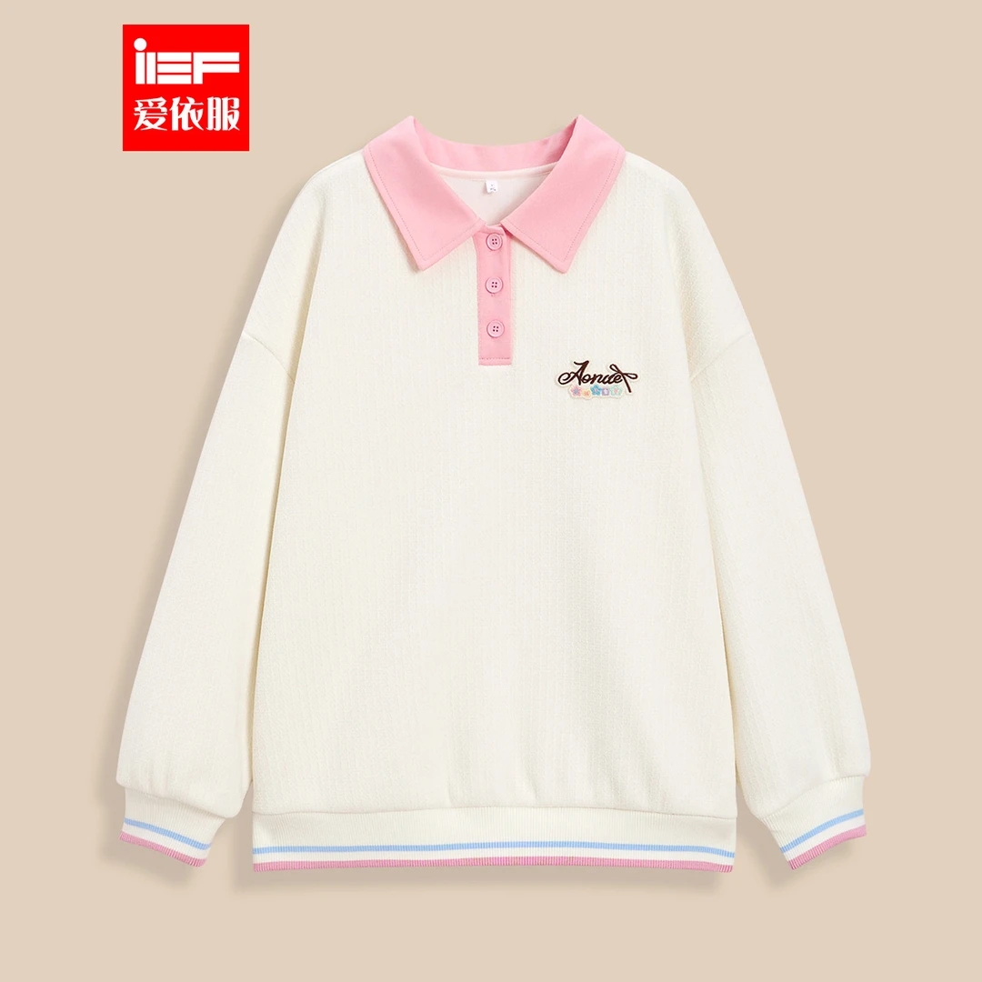 IEF/爱依服上衣2025冬季新款日系甜美可爱减龄学院风加绒百搭卫衣