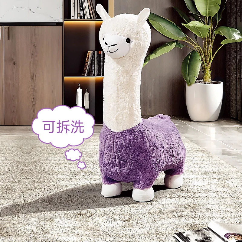 羊驼儿童座椅懒人沙发家用带轮子动物坐凳滑轮凳婴儿座椅靠背板凳