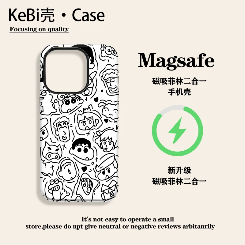 黑白小新线稿适用苹果16promax手机壳iPhone15磁吸防摔14卡通全包