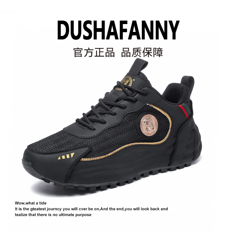 （桃子）DS-2502高端休闲定制系列轻奢手工帕拉鞋男女情侣鞋