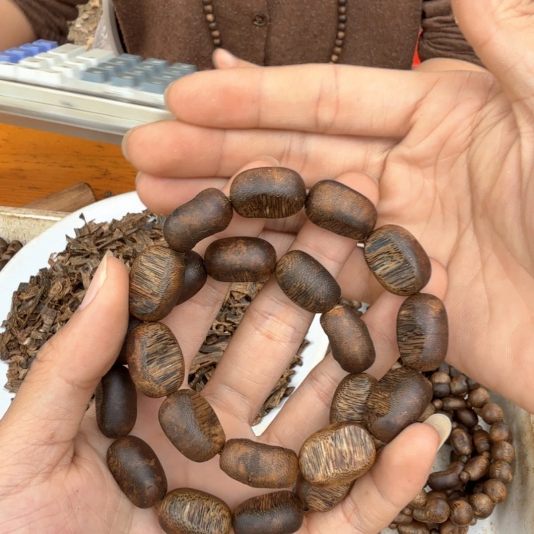 沉香沉香碎屑单圈大留疤15克多样性发一