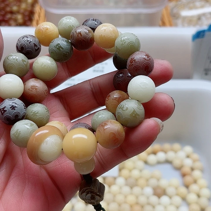 白玉菩提手串精品13六字手持