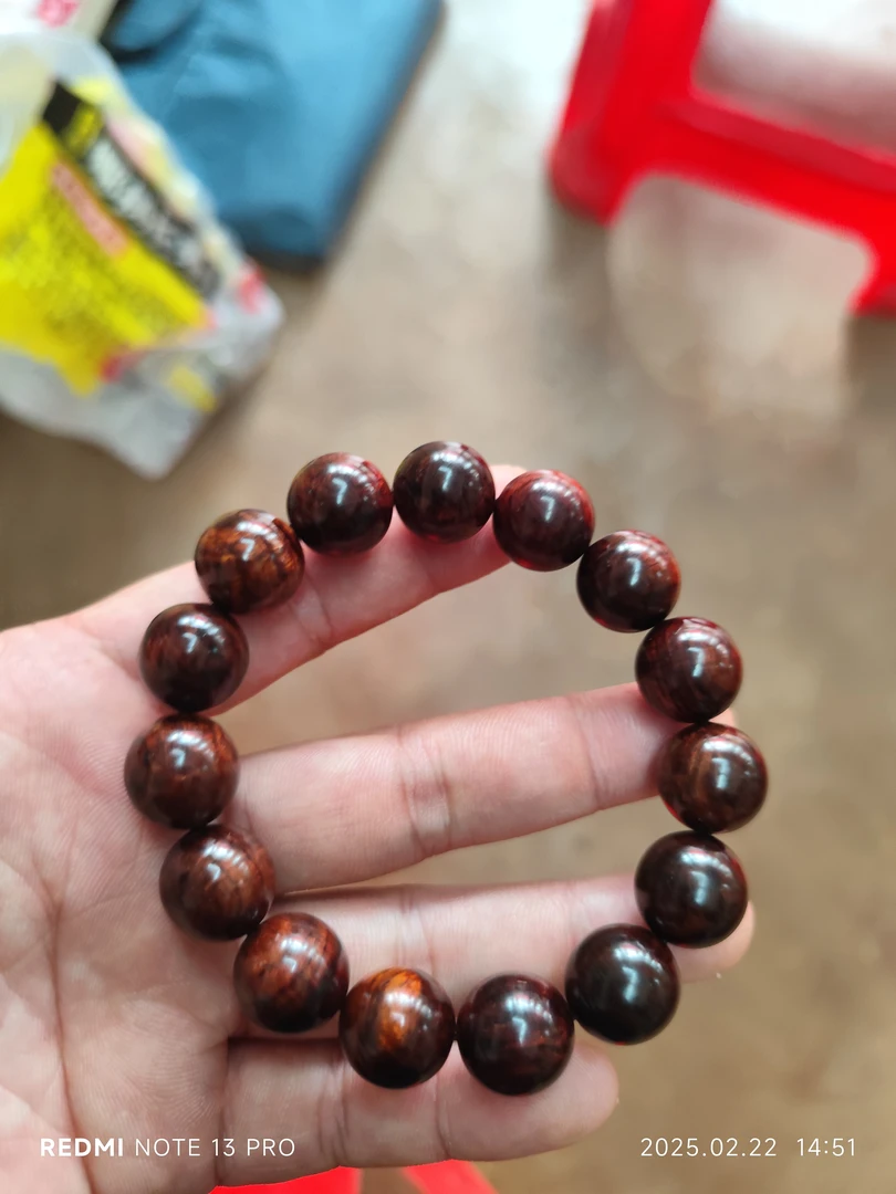 e27海南黄花梨15手串21多样性发一
