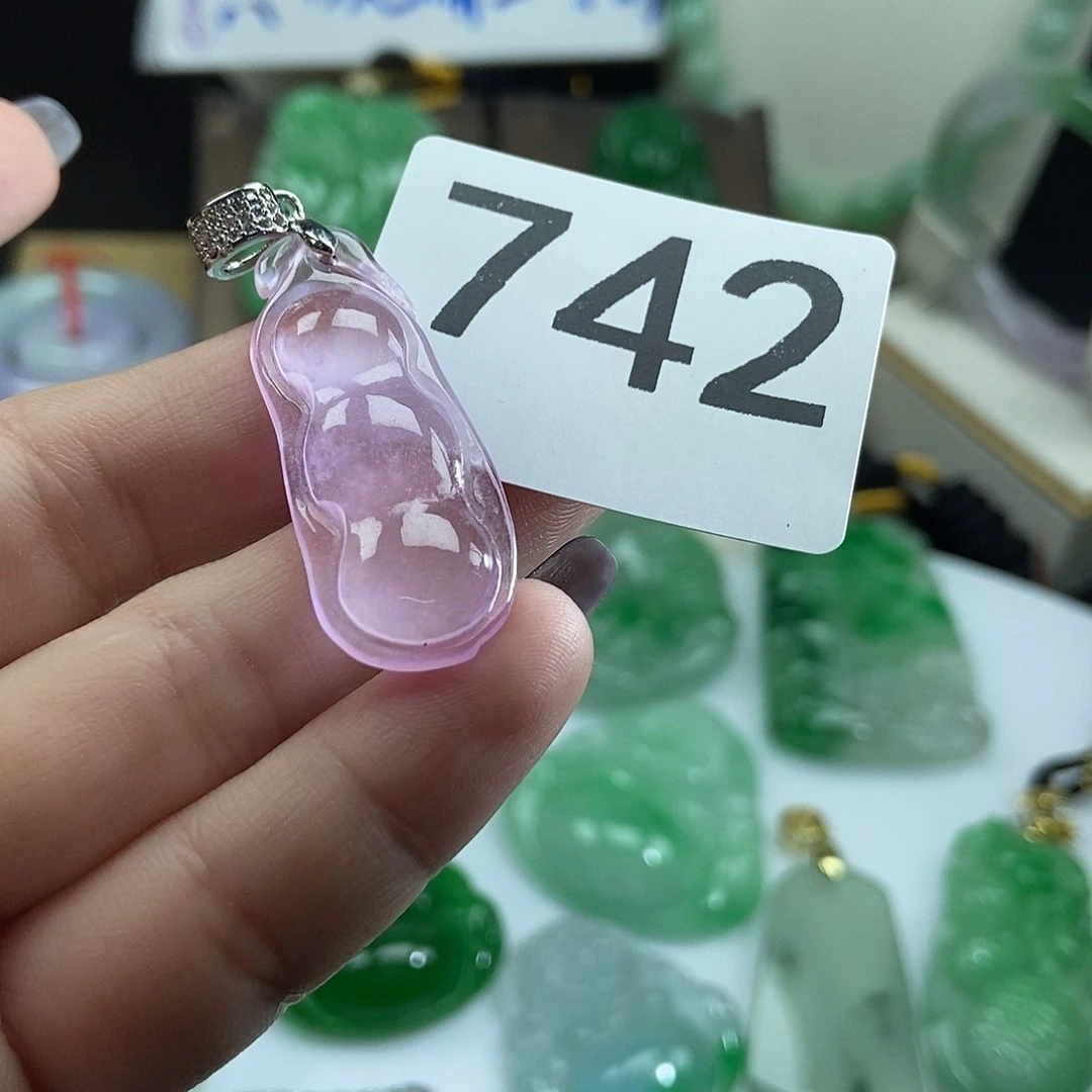 翡翠未镶嵌吊坠(赠链)