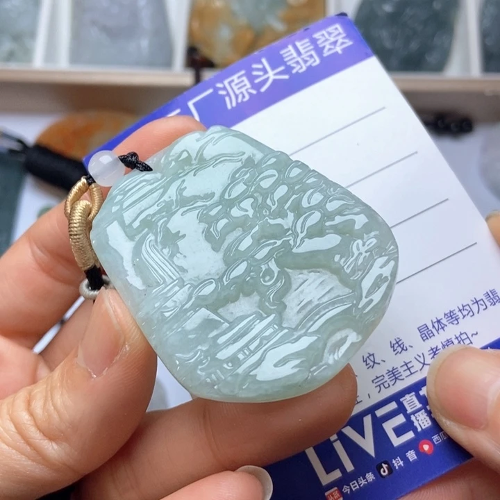 翡翠未镶嵌挂件翡翠