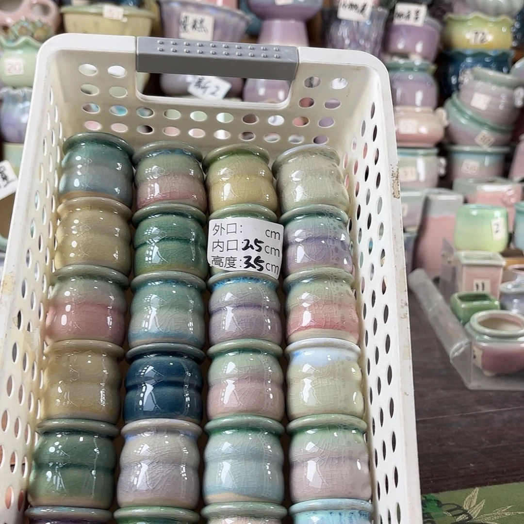 量货/口2.5高深浅搭配发6