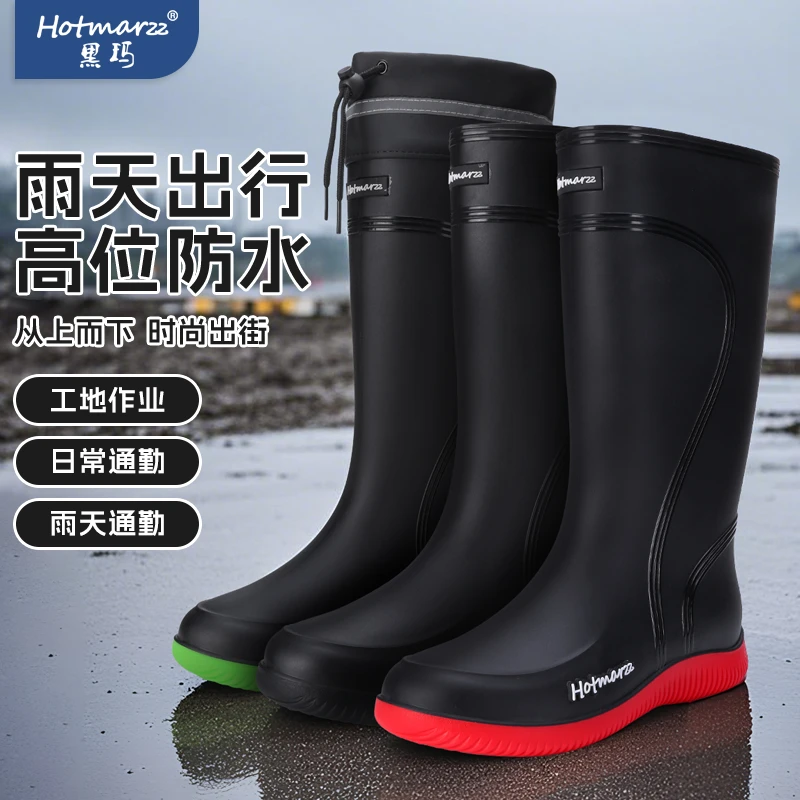 2025新款雨鞋男高筒户外专用水鞋防滑外卖骑手胶雨鞋户外钓鱼超软