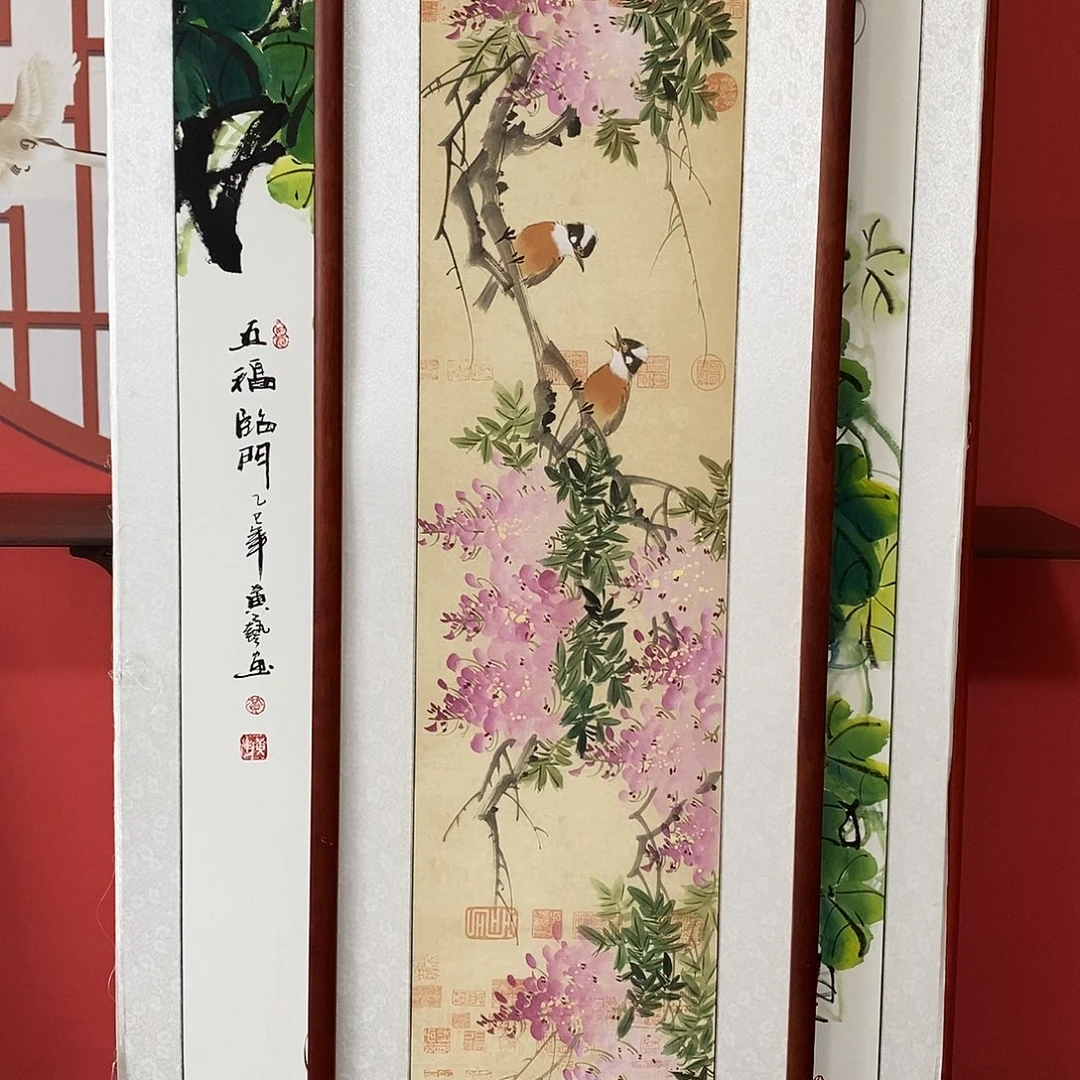 国画带框尺寸47✖️162