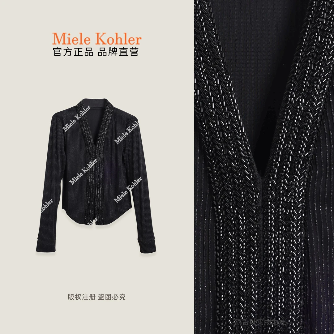 秋季新款纯色高级感长袖气质百搭小衫MKKQ67954【澳门小源同款】