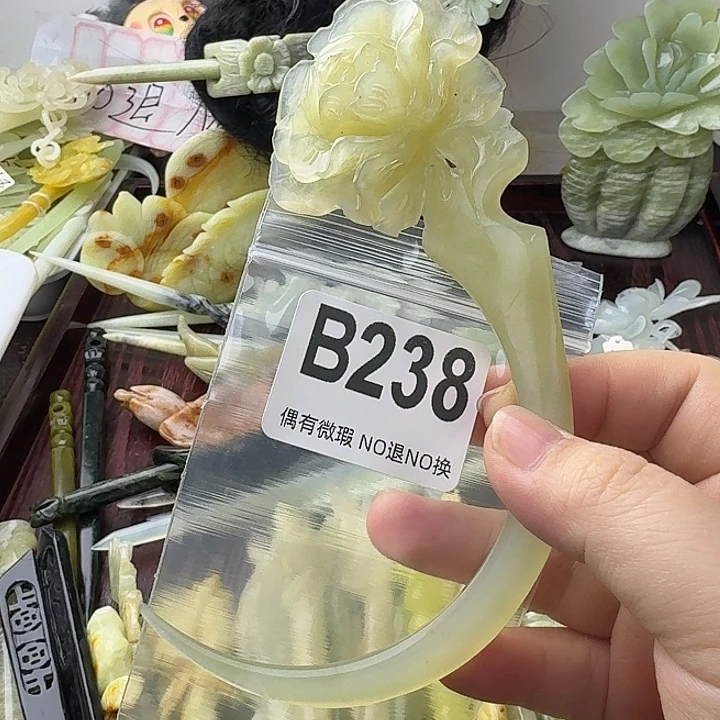 @***1蛇纹石玉合金发饰