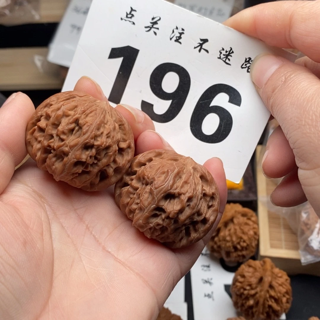 把件文玩核桃40磨盘