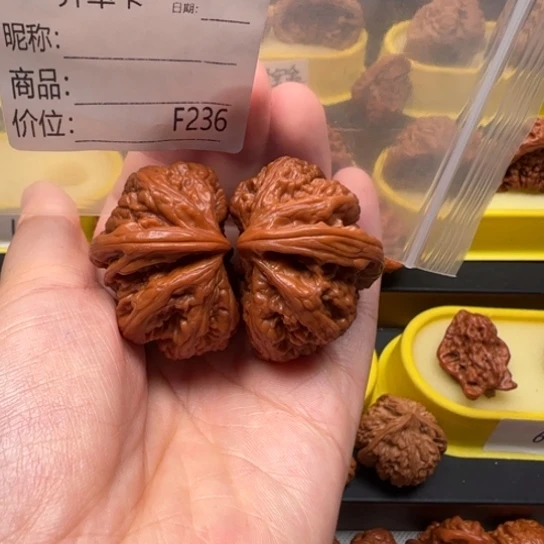 桃核吊坠1**5半壁粗筋半壁60