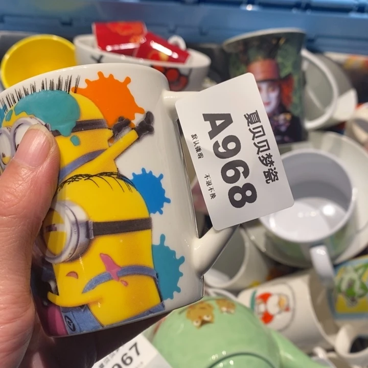 溜****哈哈哈哈哈哈哈哈哈哈