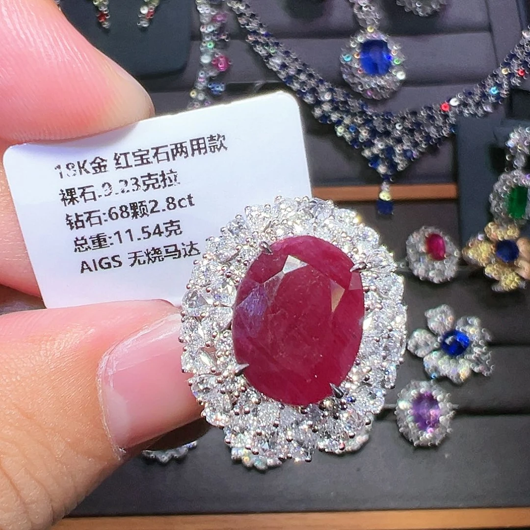 红宝石戒指18K金镶嵌