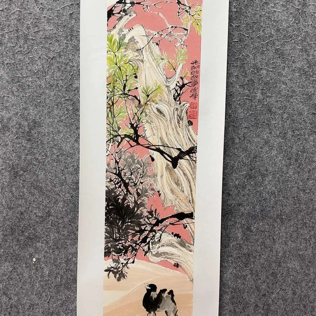 国画夏德辉老师书法欣赏