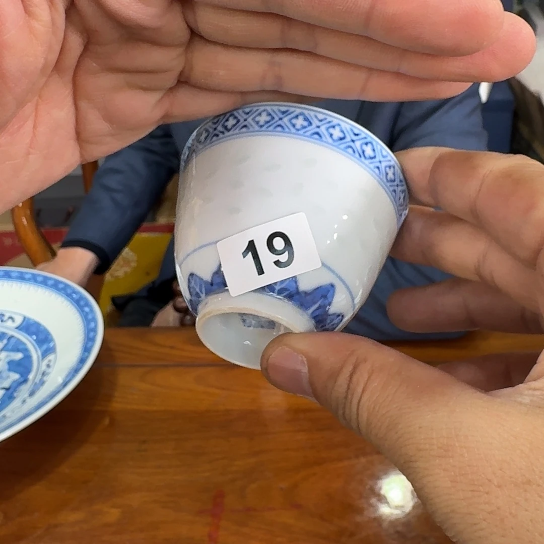 老瓷器微瑕新手勿拍