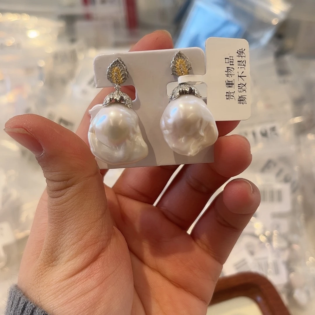 淡水珍珠耳饰合金