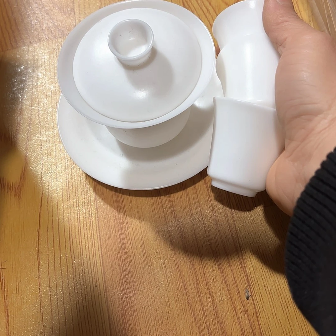 微瑕介意的不要下单