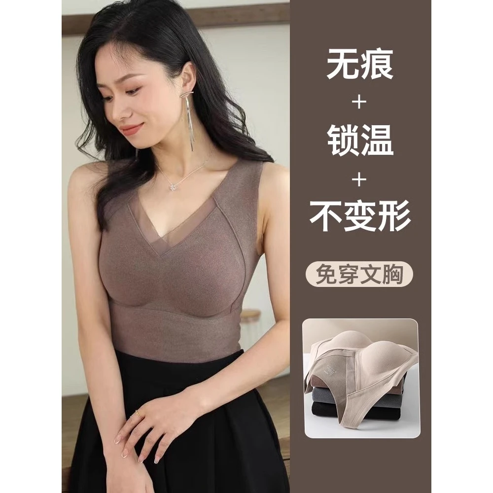 【可机洗】免穿保暖石墨烯发热背心瑜伽运动背心不跑杯无痕背心
