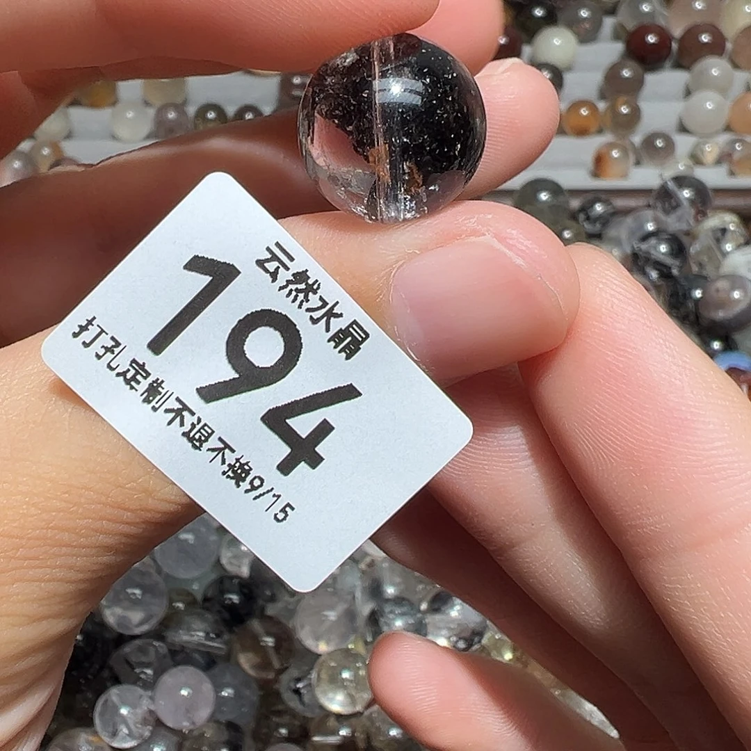未镶嵌珠宝半成品水晶
