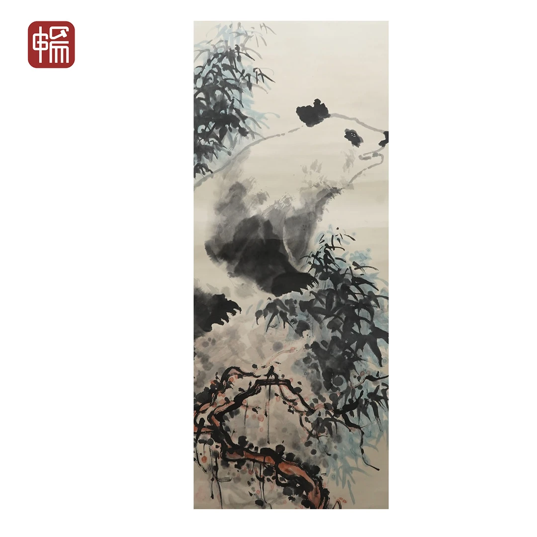 F759《熊猫图》江老136*69（8.44）纸本立轴MZ