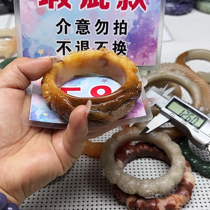 未镶嵌手镯石英岩玉