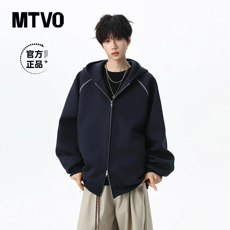 MTVO迈特优秋季新款男士宽松开衫连帽卫衣休闲百搭潮流上衣 861
