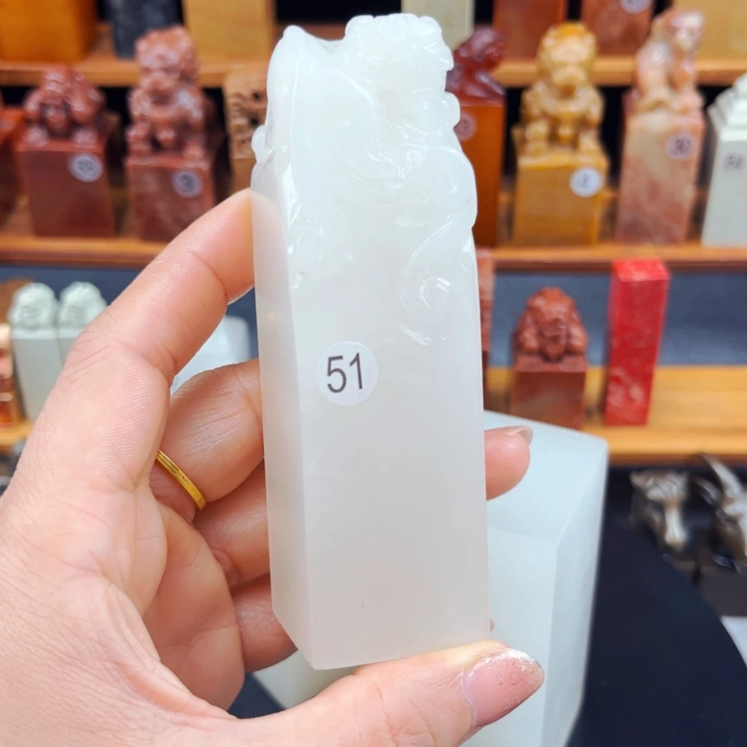 寿山石印石废****?闪购商品福利款3*3