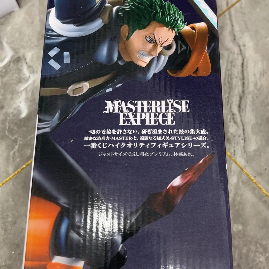 一番B赏索隆景品手办