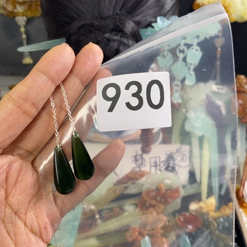 【闪购商品】岫玉发饰未镶嵌铿***?