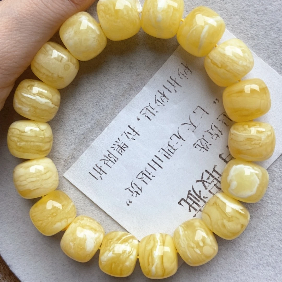 蜜蜡未镶嵌珠宝奇石