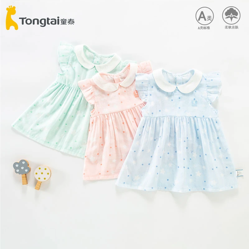 童泰女宝宝飞袖连衣裙纱布纯棉夏季薄款透气女童裙子2025新款女孩