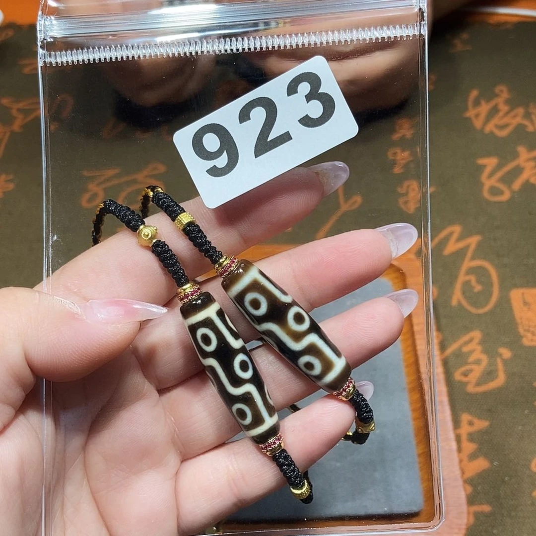 玛瑙/玉髓颈饰未镶嵌独***~