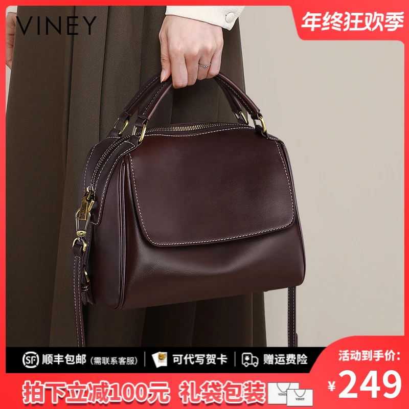 Viney真皮包包女2025新款托特包女包斜挎包生日圣诞礼物送女生