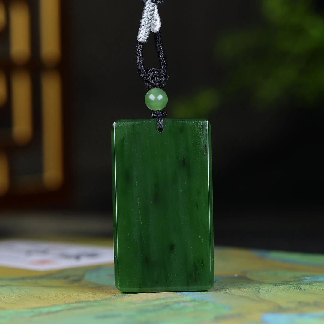 1110163和田玉碧玉无事牌挂件