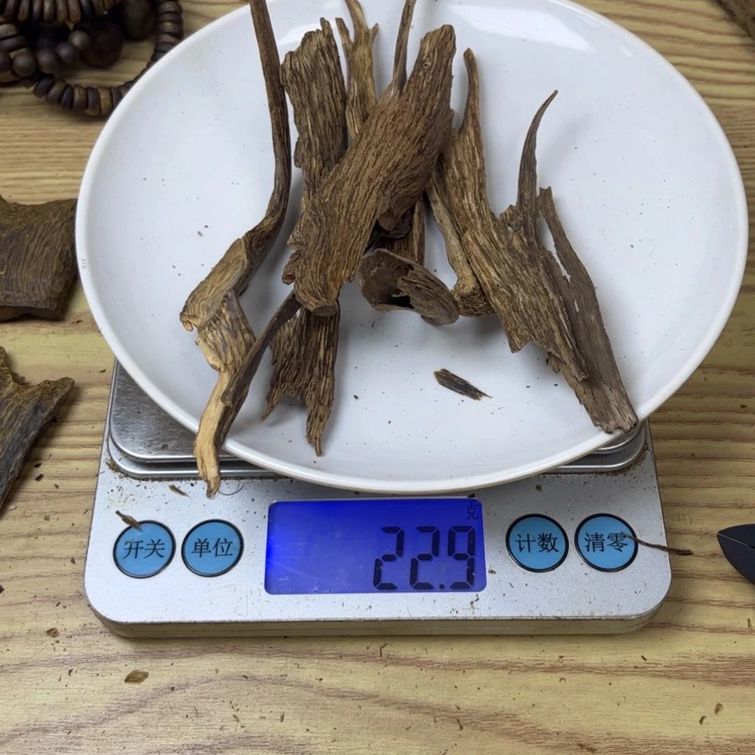 净***明沉香碎屑沉香海南树根22 克