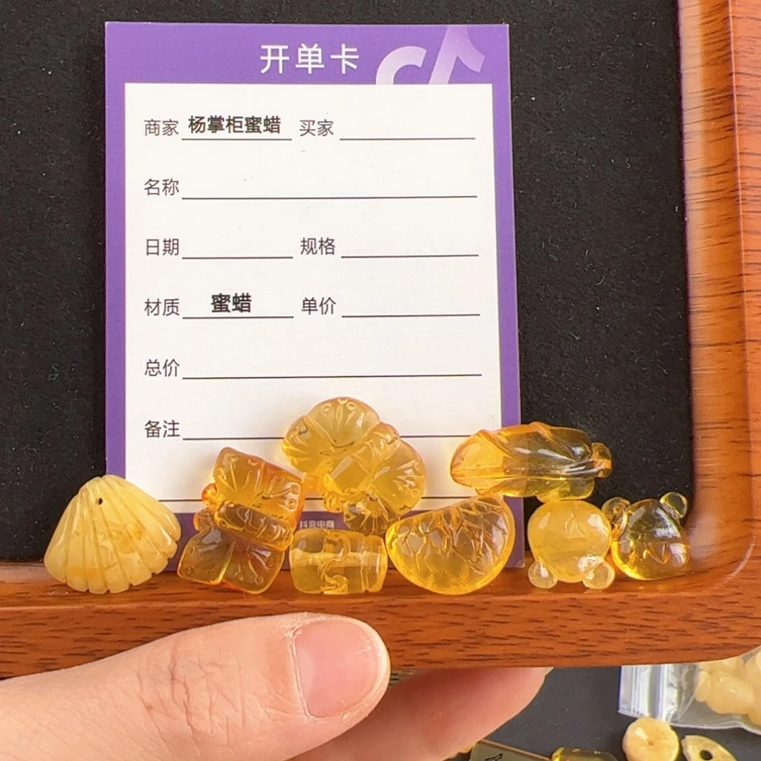 蜜蜡珠宝奇石未镶嵌-****-