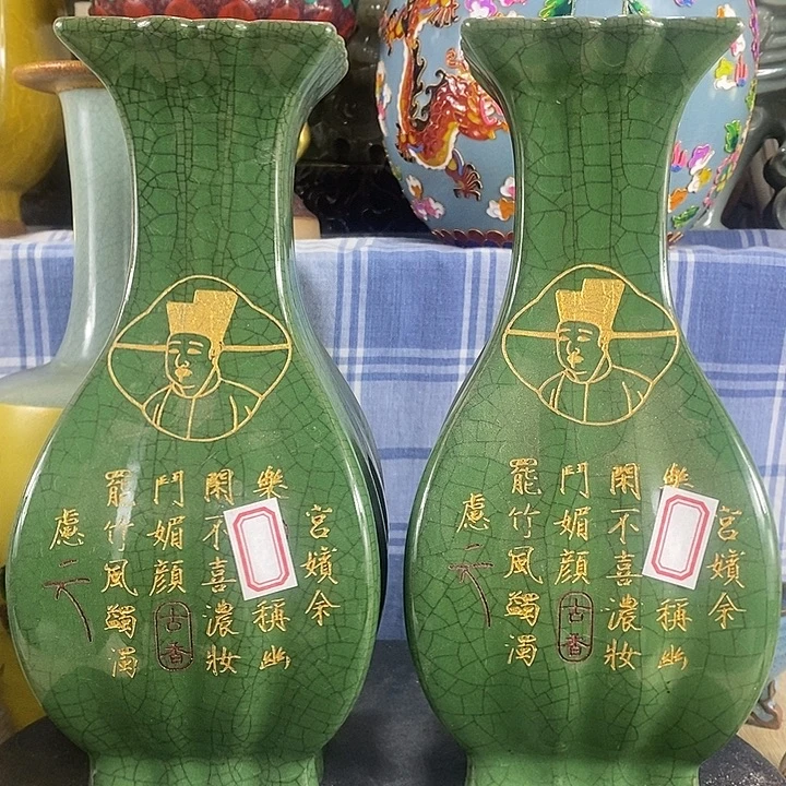 陶泽如花儿盛开了