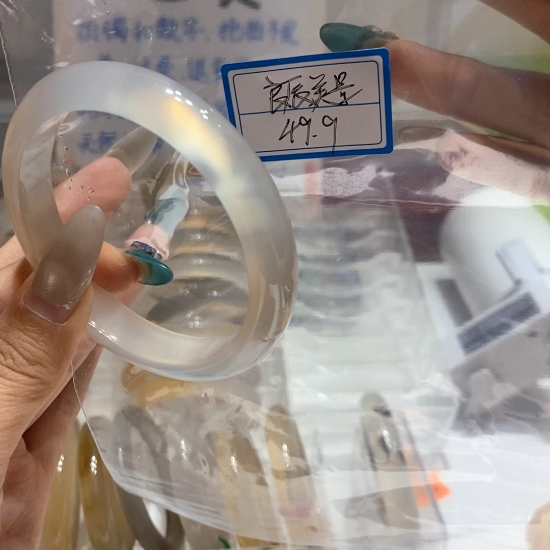 良***.玛瑙/玉髓手镯未镶嵌