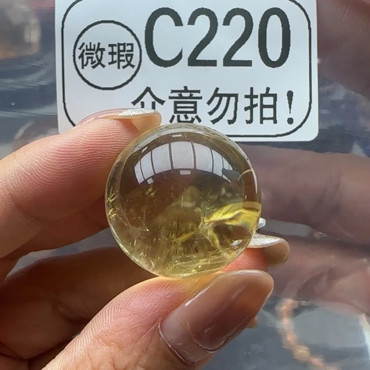未镶嵌摆件水晶c220