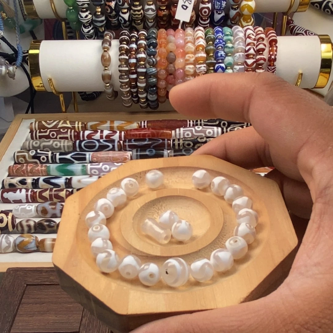 玛瑙/玉髓散珠未镶嵌懵**心