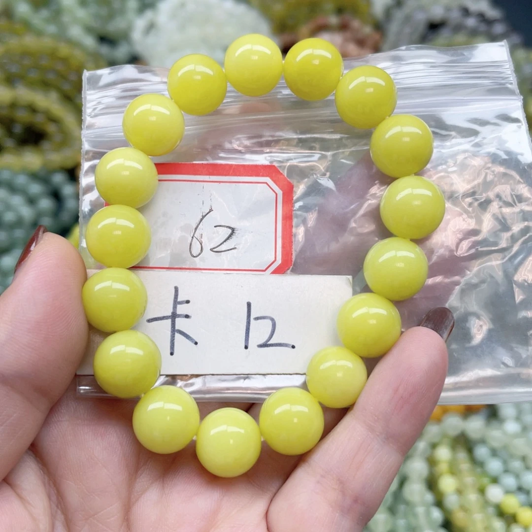 未镶嵌蛇纹石玉手串