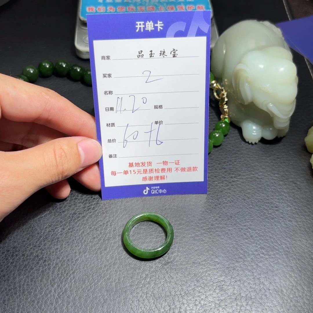 颈饰未镶嵌和田玉z****3