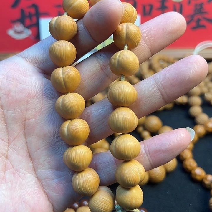 T***y核桃手串/手链全品屁桃1号