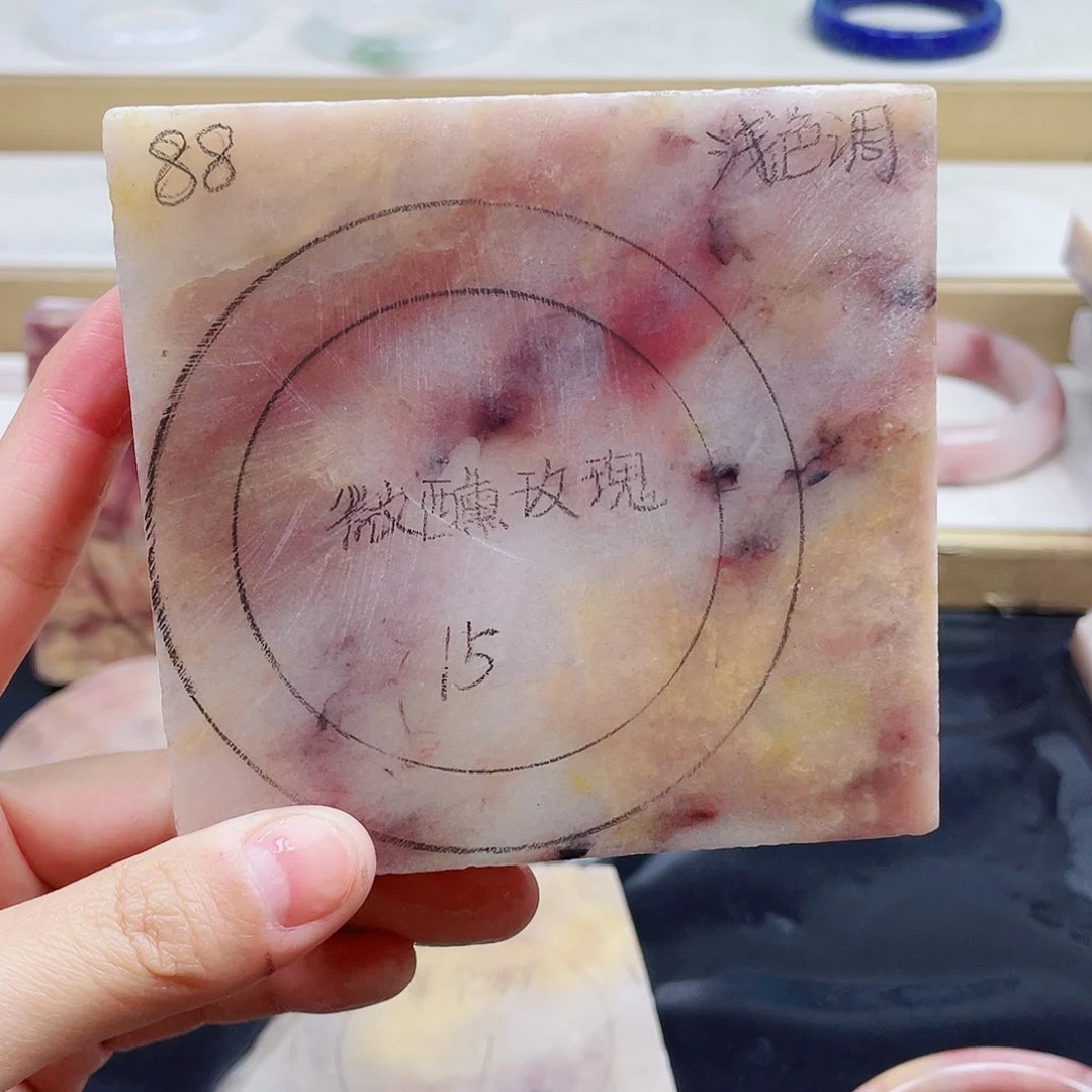 石英质玉手镯未镶嵌定制